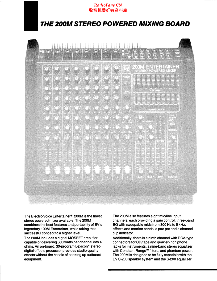 ElectroVoice-200M-mix-sch维修电路原理图.pdf_第1页