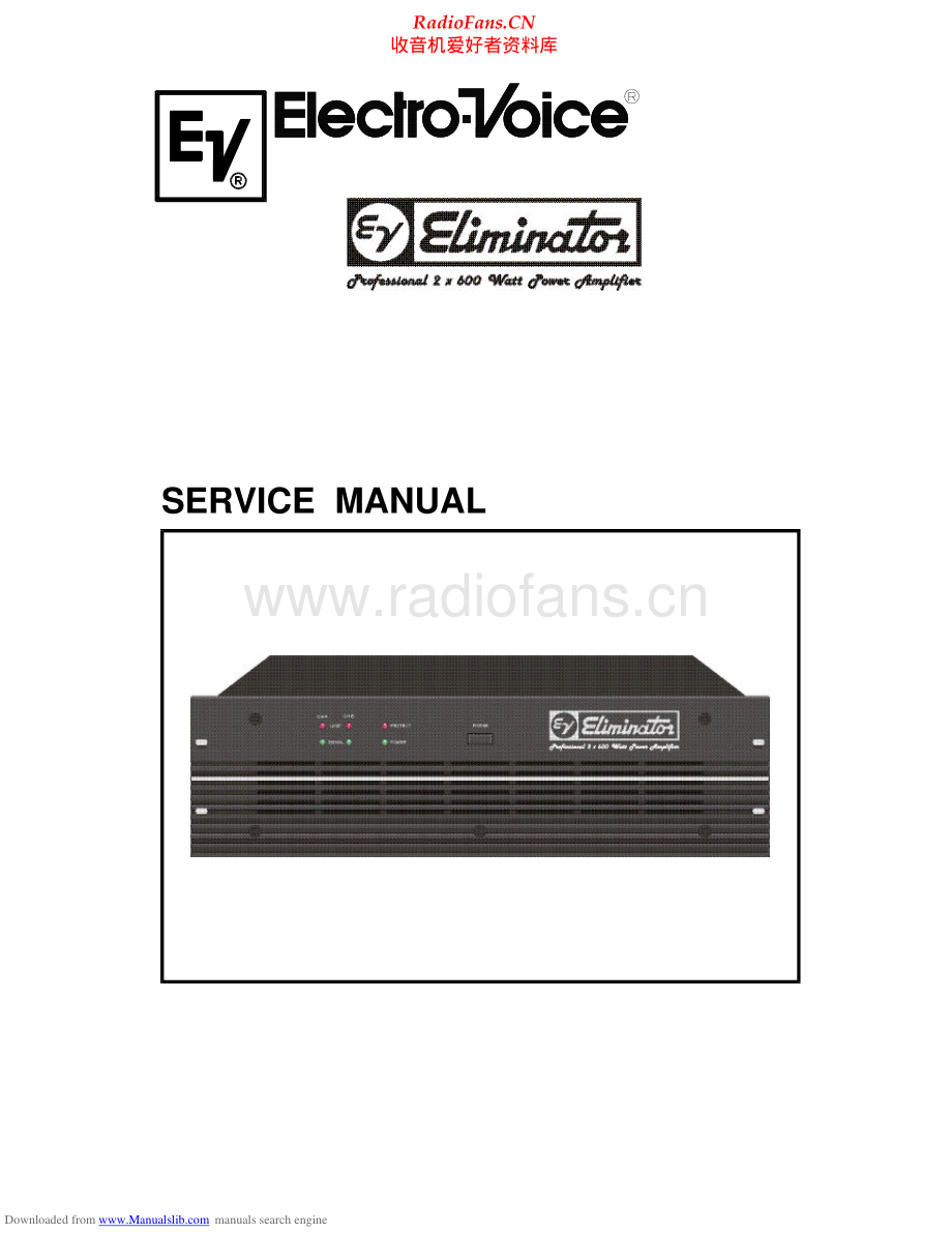 ElectroVoice-Eliminator-pwr-sm维修电路原理图.pdf_第1页