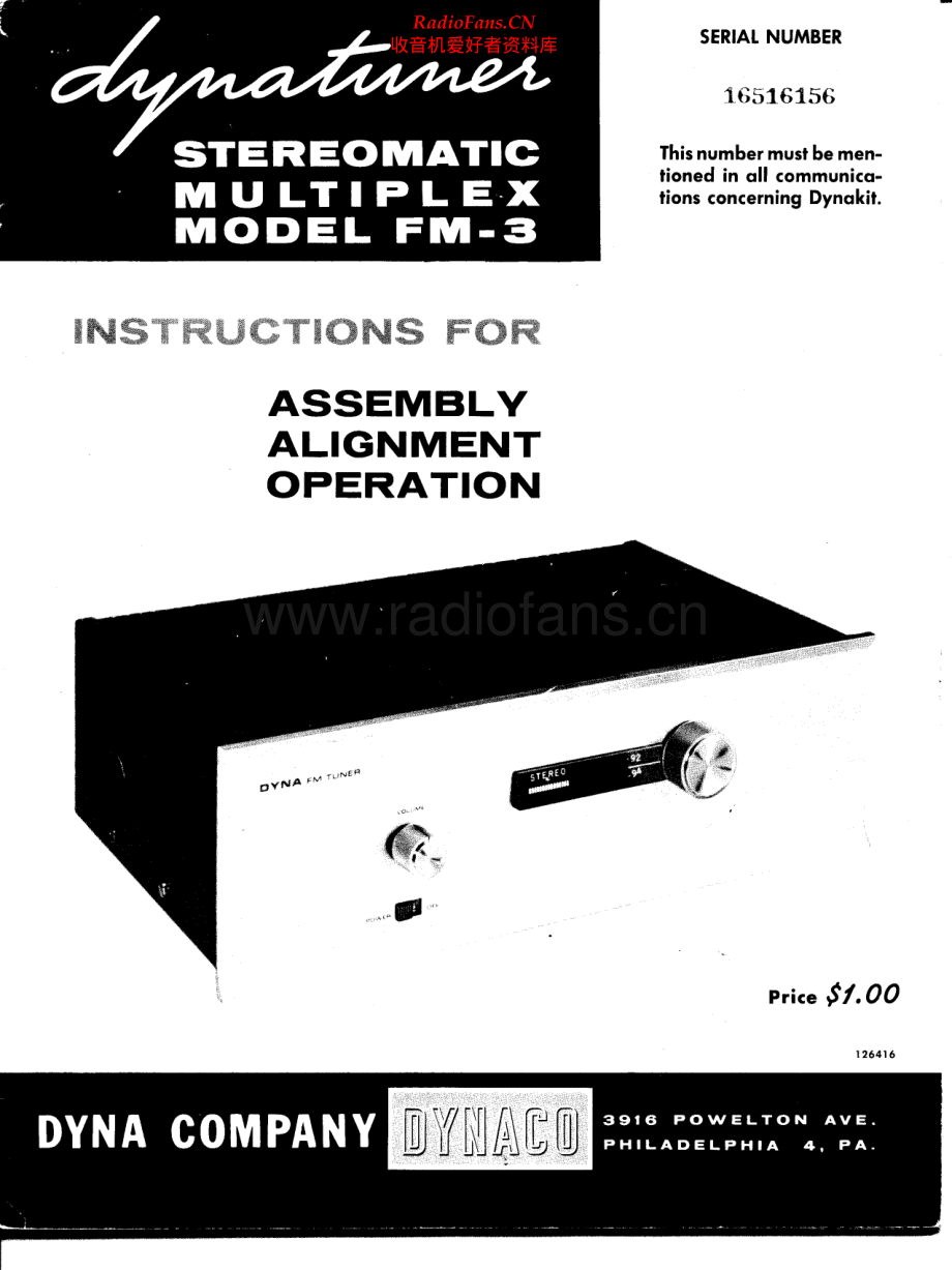 Dynaco-FM3-tun-sm维修电路原理图.pdf_第1页