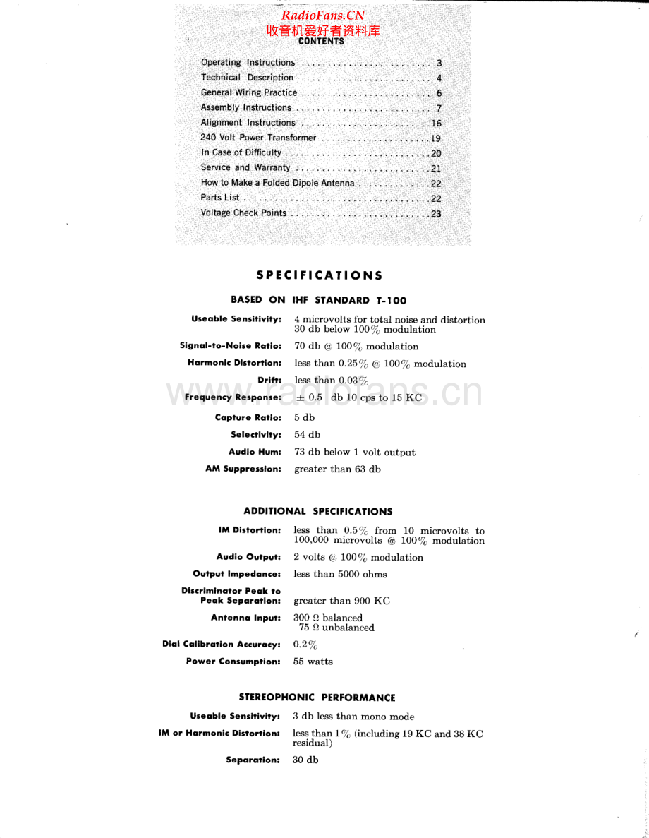 Dynaco-FM3-tun-sm维修电路原理图.pdf_第2页