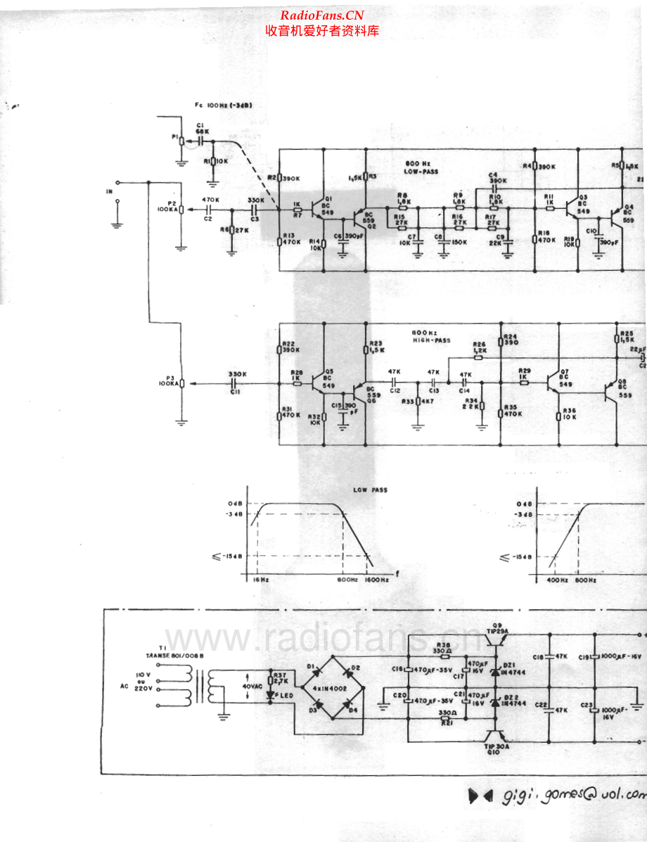 Cygnus-EC2-ex-sch维修电路原理图.pdf_第1页