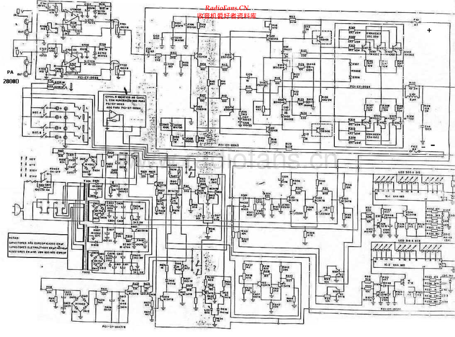 Cygnus-PA2800D-pwr-sch维修电路原理图.pdf_第1页