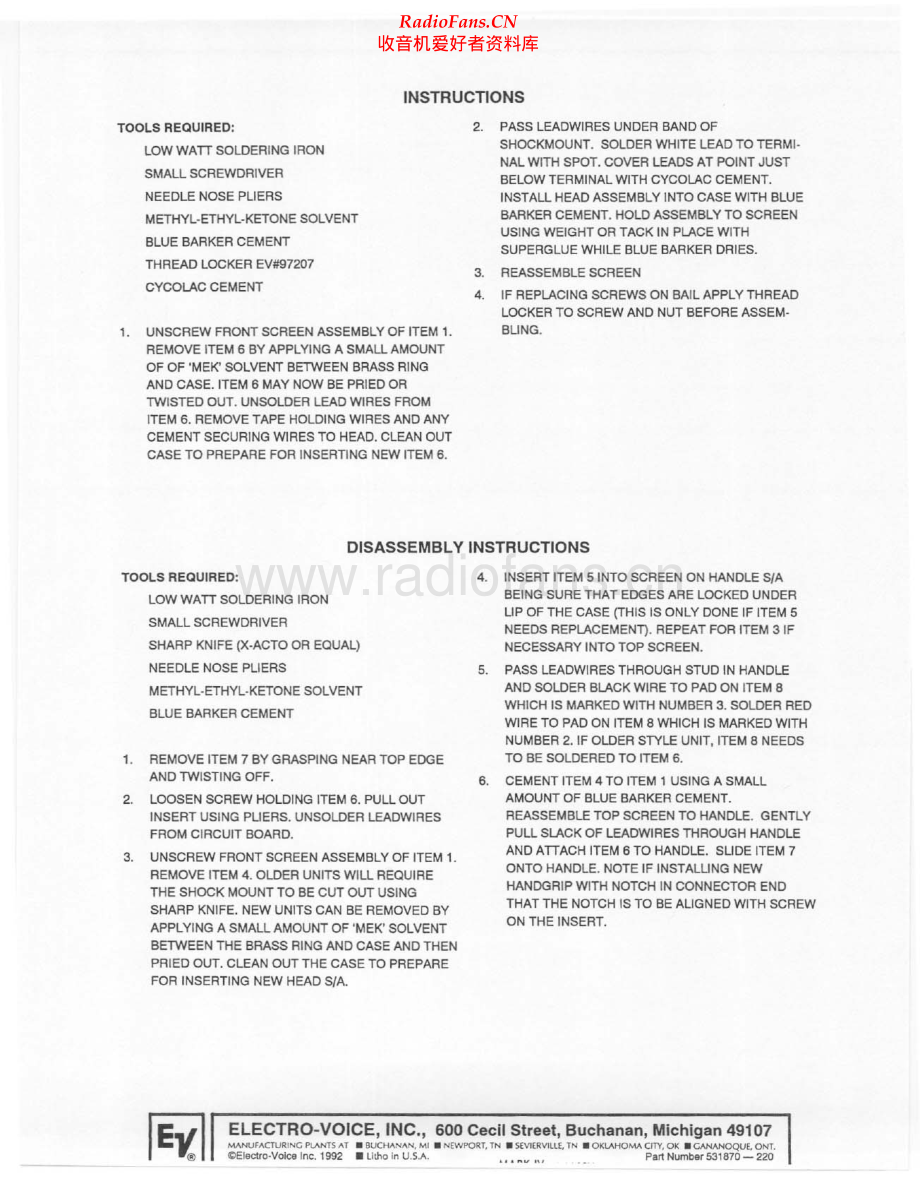ElectroVoice-ND308B-mic-sm维修电路原理图.pdf_第2页