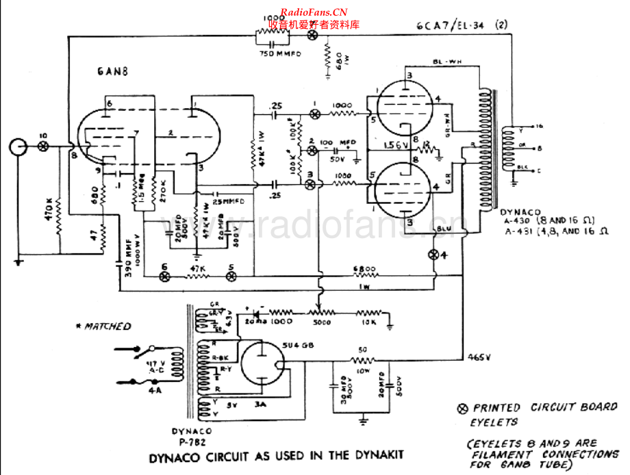 Dynaco-DynakitMK2-pwr-sch维修电路原理图.pdf_第1页