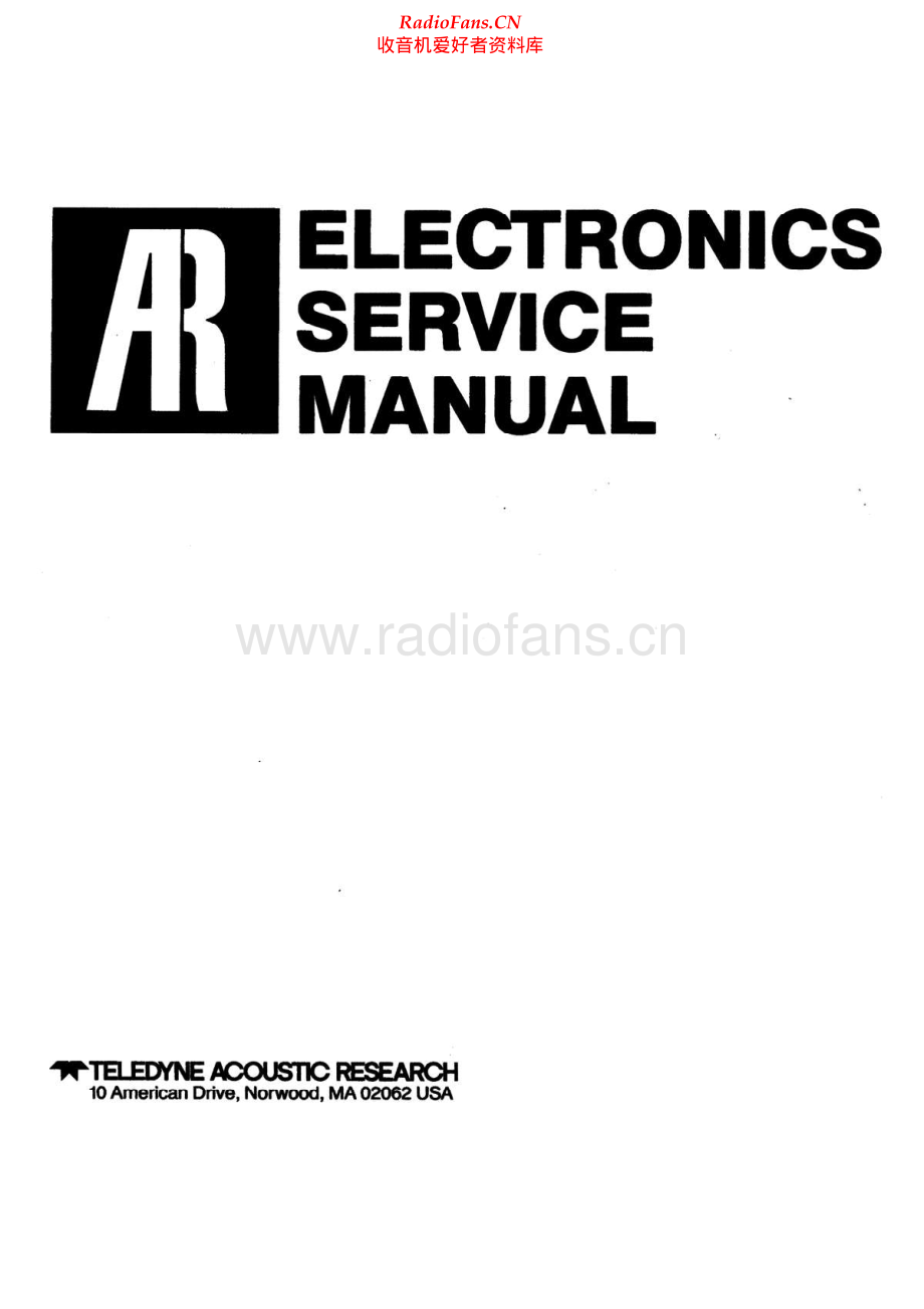 AcousticResearch-Receiver-sm维修电路原理图.pdf_第1页