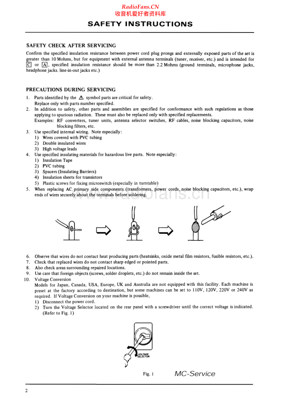 Akai-AAM35-rec-sm维修电路原理图.pdf_第3页