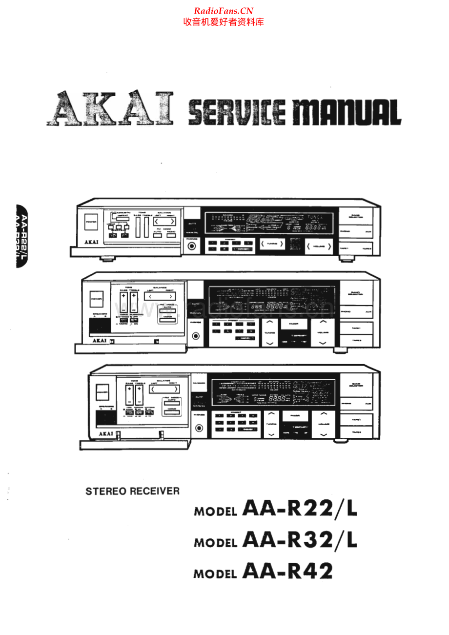 Akai-AAR32L-rec-sm维修电路原理图.pdf_第1页