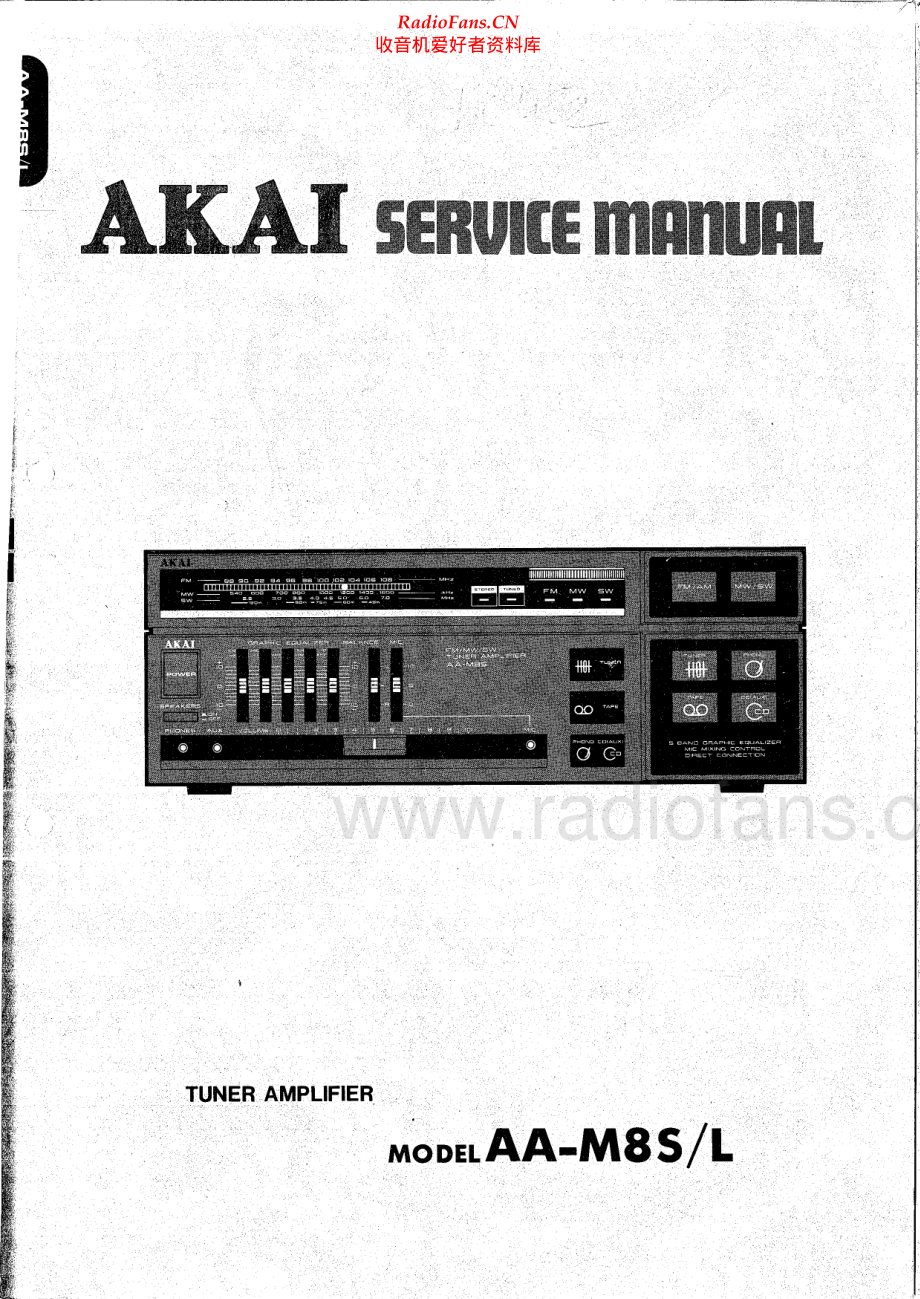 Akai-AAM8S-rec-sm维修电路原理图.pdf_第1页