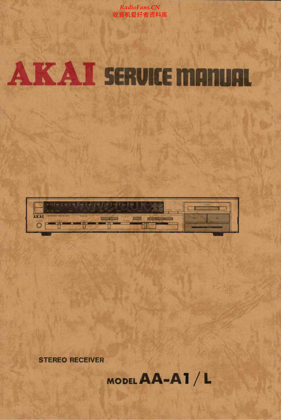 Akai-AAA1L-rec-sm维修电路原理图.pdf_第1页