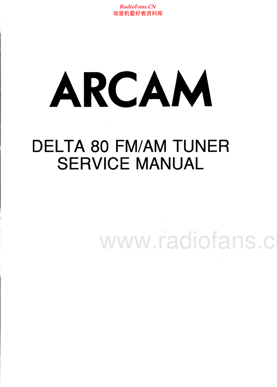 Arcam-Delta-80-tun-sm维修电路原理图.pdf_第1页