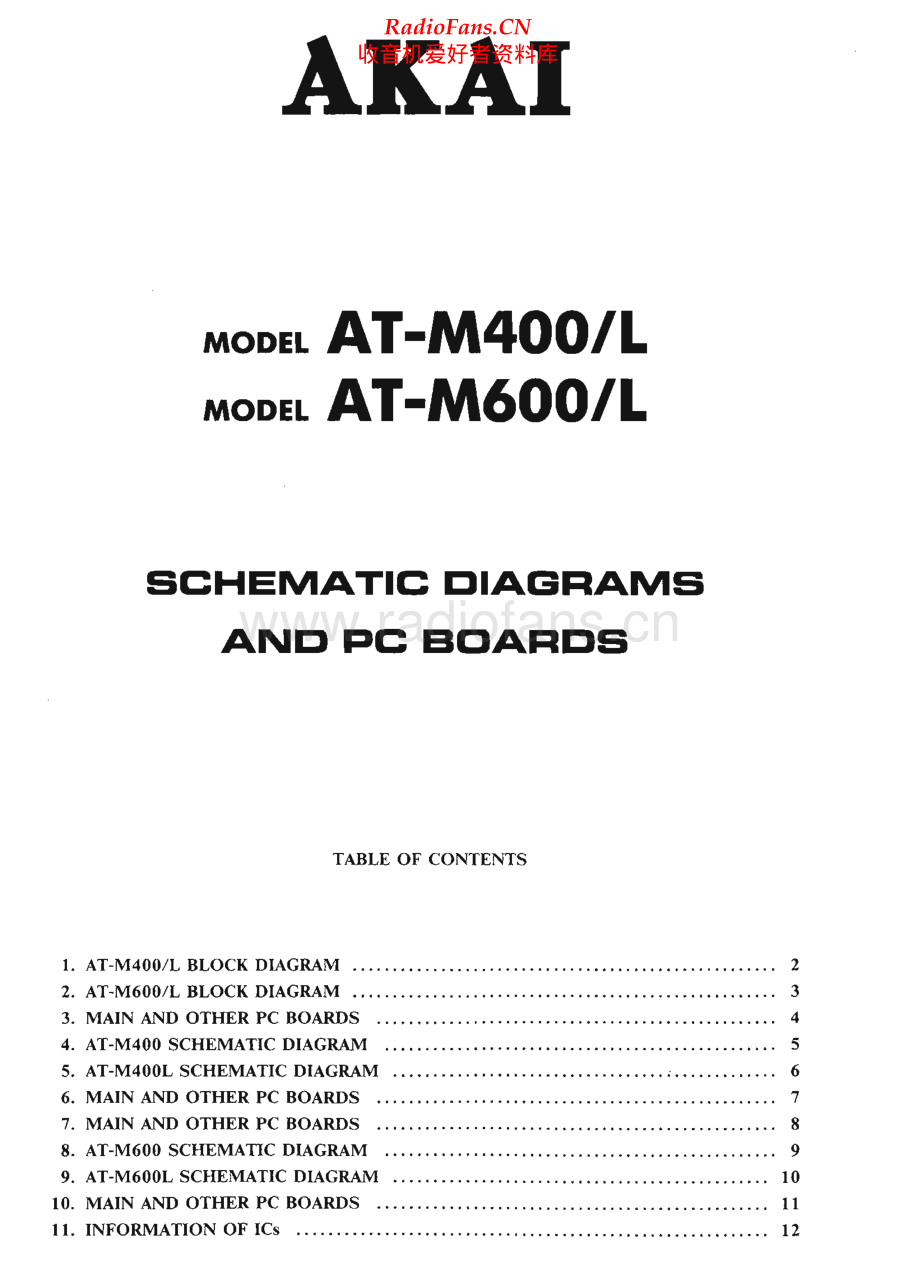 Akai-ATM600L-tun-sch维修电路原理图.pdf_第1页