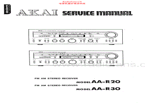 Akai-AAR30-rec-sm维修电路原理图.pdf