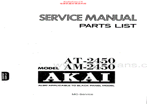 Akai-AT2450-tun-sm维修电路原理图.pdf