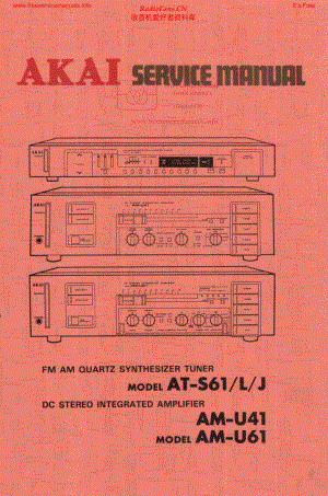 Akai-ATS61J-tun-sm维修电路原理图.pdf