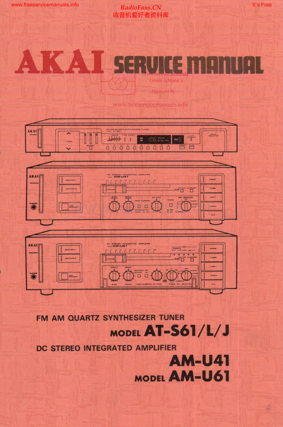 Akai-ATS61J-tun-sm维修电路原理图.pdf_第1页