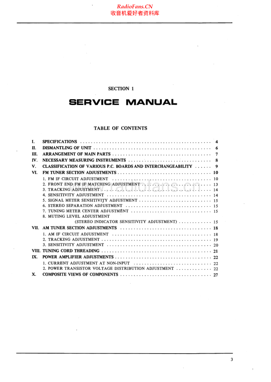 Akai-AS970-rec-sm维修电路原理图.pdf_第2页