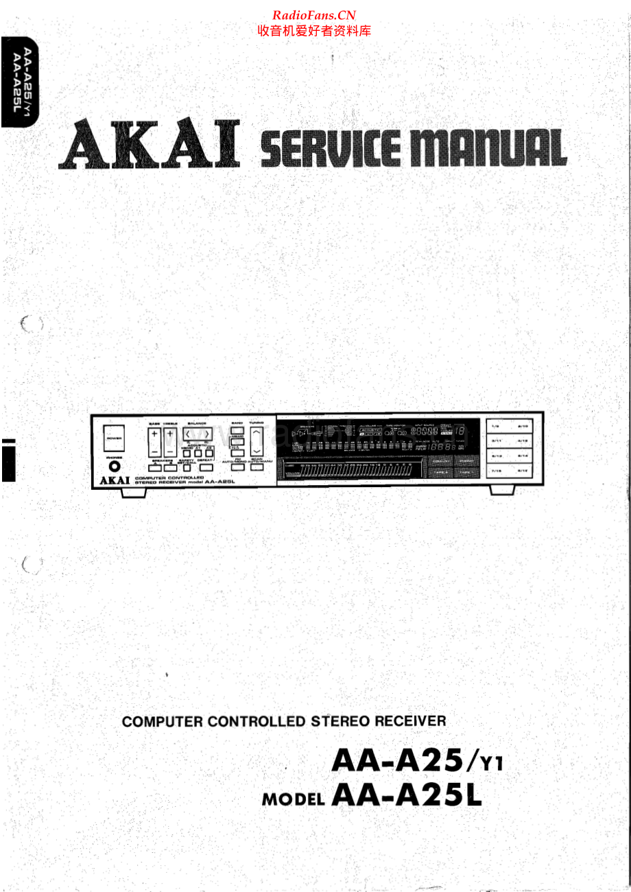 Akai-AAA25-rec-sm维修电路原理图.pdf_第1页