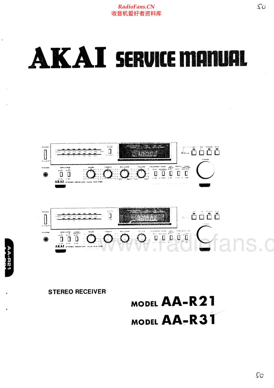 Akai-AAR31-rec-sm维修电路原理图.pdf_第1页