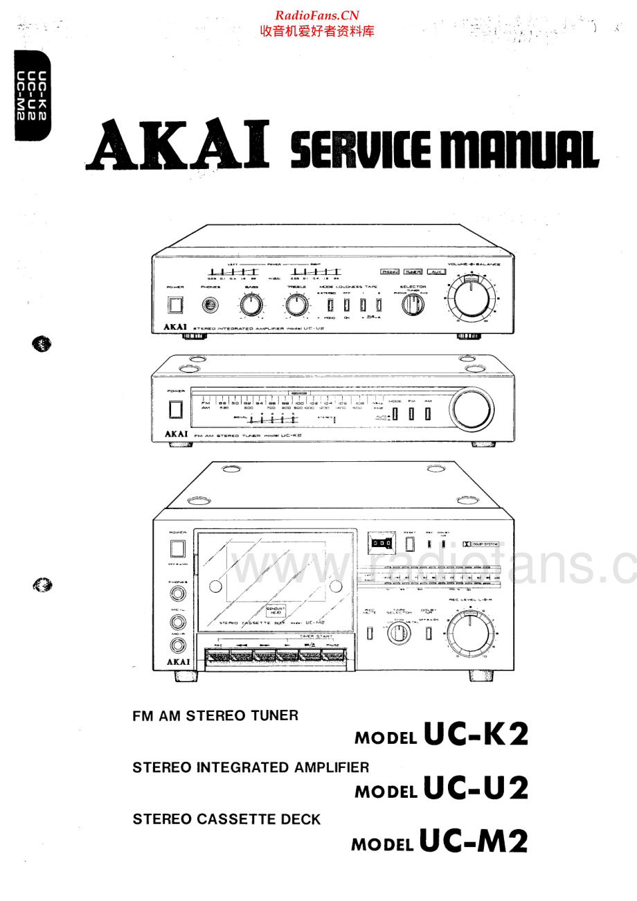 Akai-UCK2-tun-sm维修电路原理图.pdf_第1页