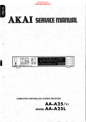 Akai-AAA25L-rec-sm维修电路原理图.pdf