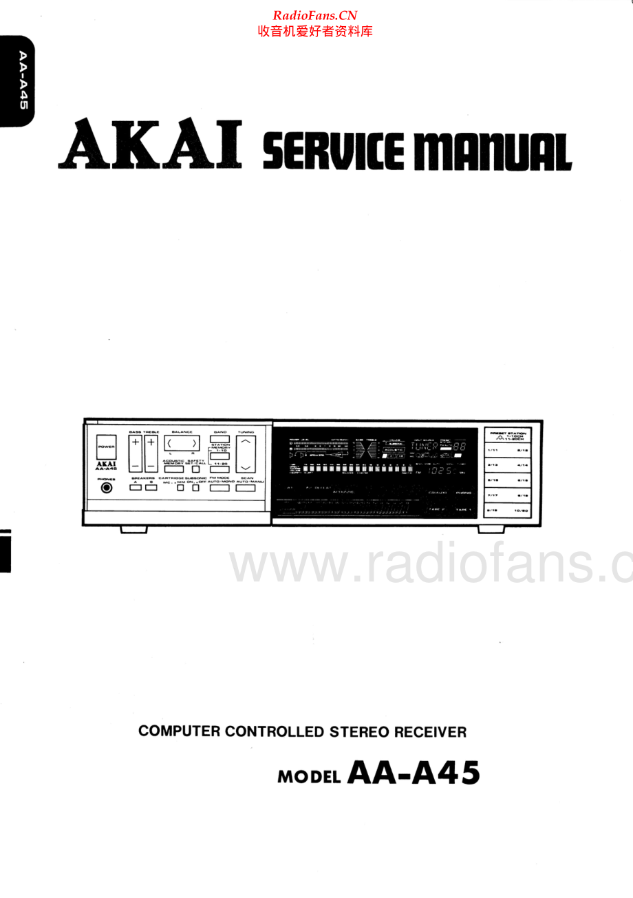 Akai-AAA45-rec-sch维修电路原理图.pdf_第1页