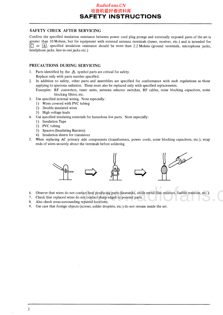 Akai-AAR11-rec-sm维修电路原理图.pdf_第3页