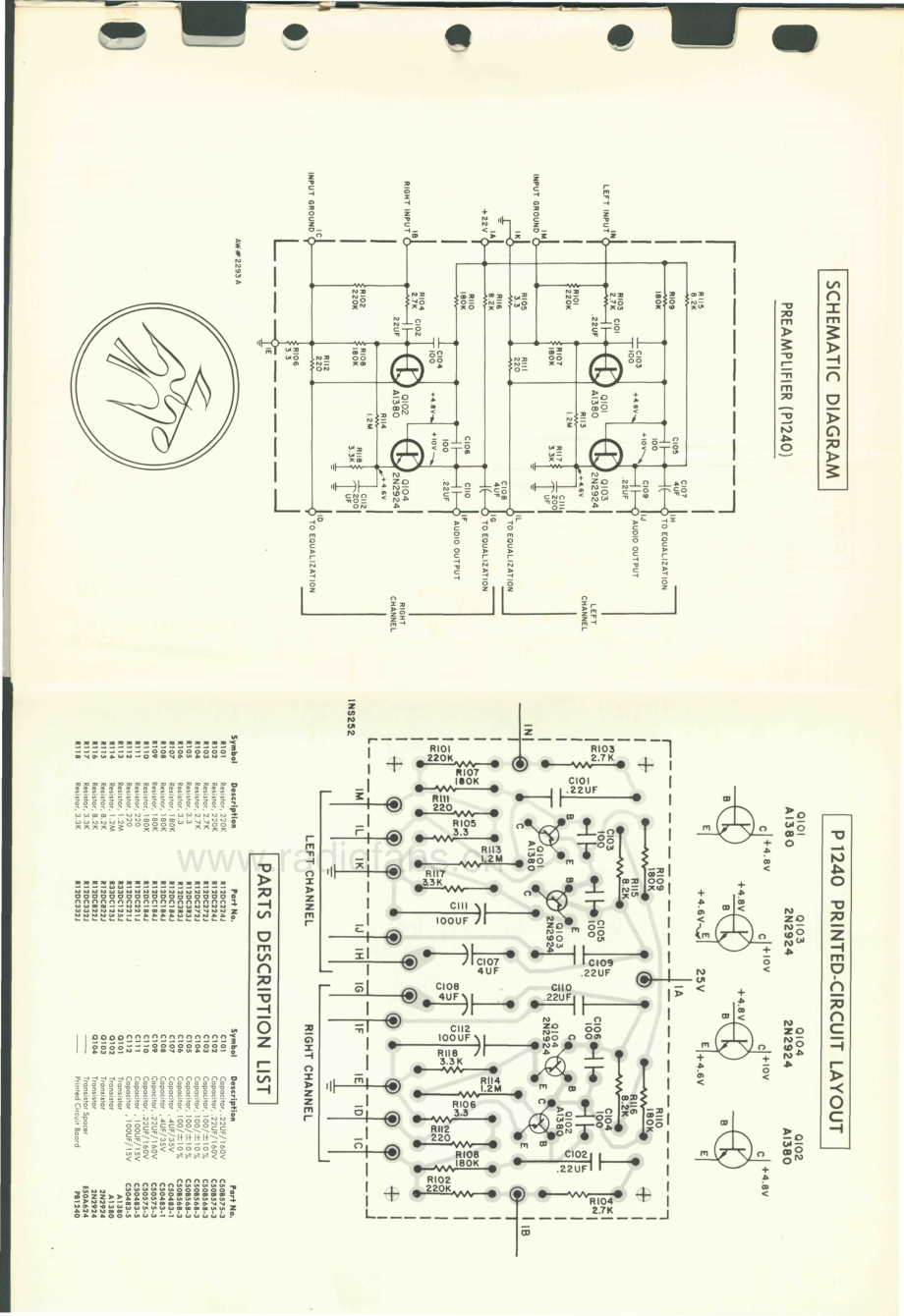 Fisher-600T-rec-sm1维修电路原理图.pdf_第3页