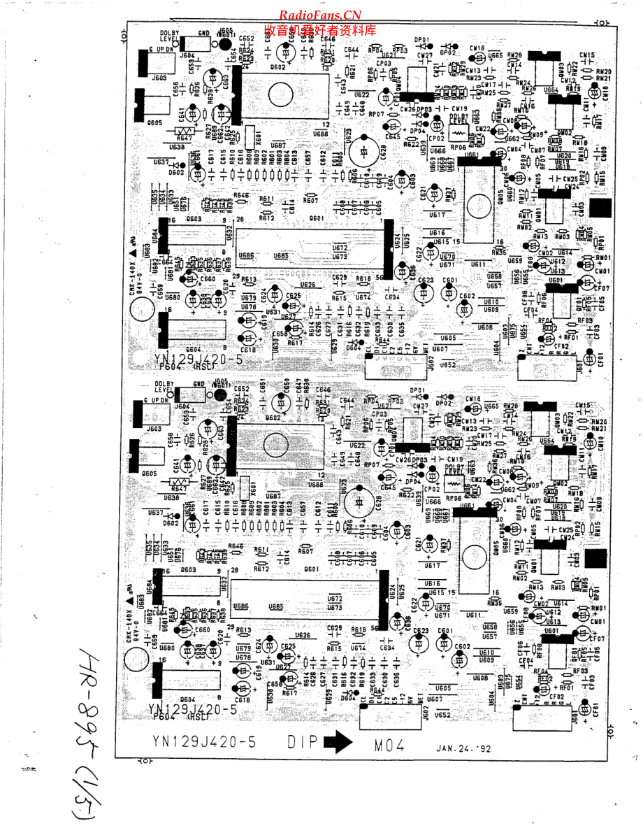 Carver-HR895-rec-sch维修电路原理图.pdf_第2页