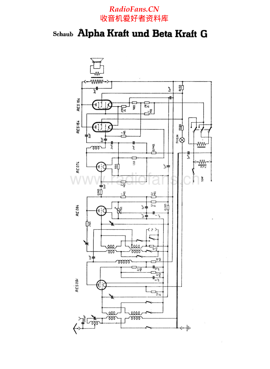 ITT-BetaKraftG-rec-sch 维修电路原理图.pdf_第1页