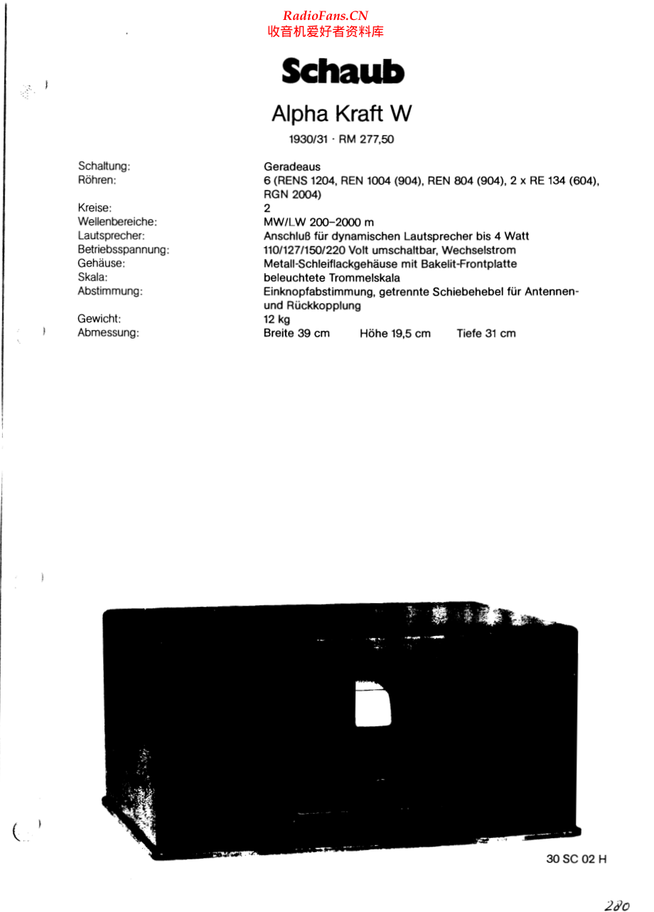 ITT-AlphaKraftW-rec-sch 维修电路原理图.pdf_第1页