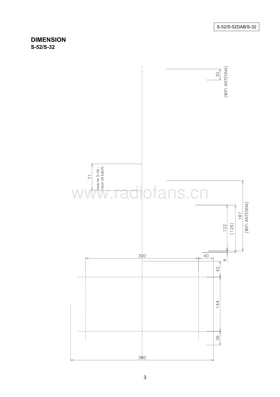 Denon-S52DAB-rec-sm维修电路原理图.pdf_第3页