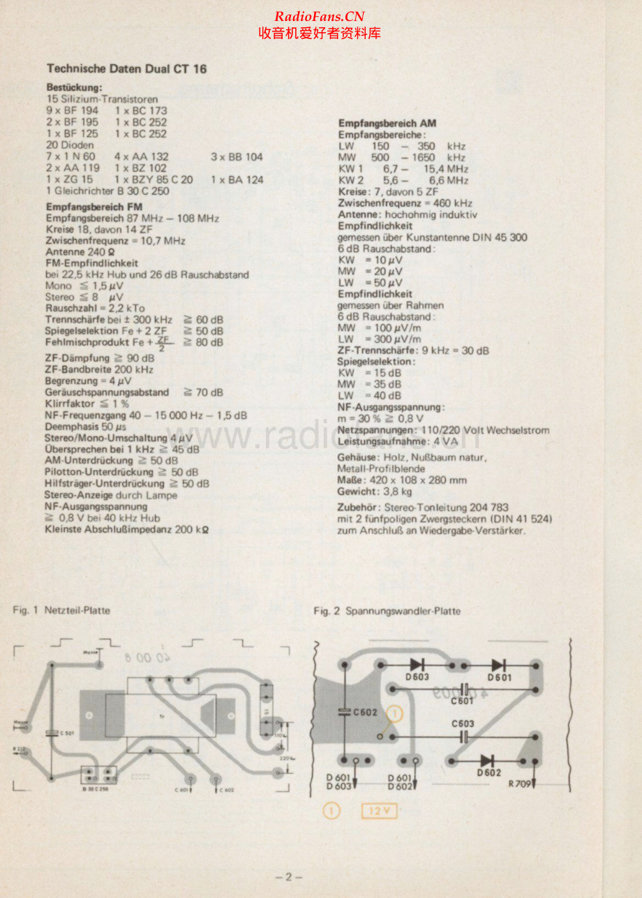 Dual-CT16-tun-sm维修电路原理图.pdf_第2页