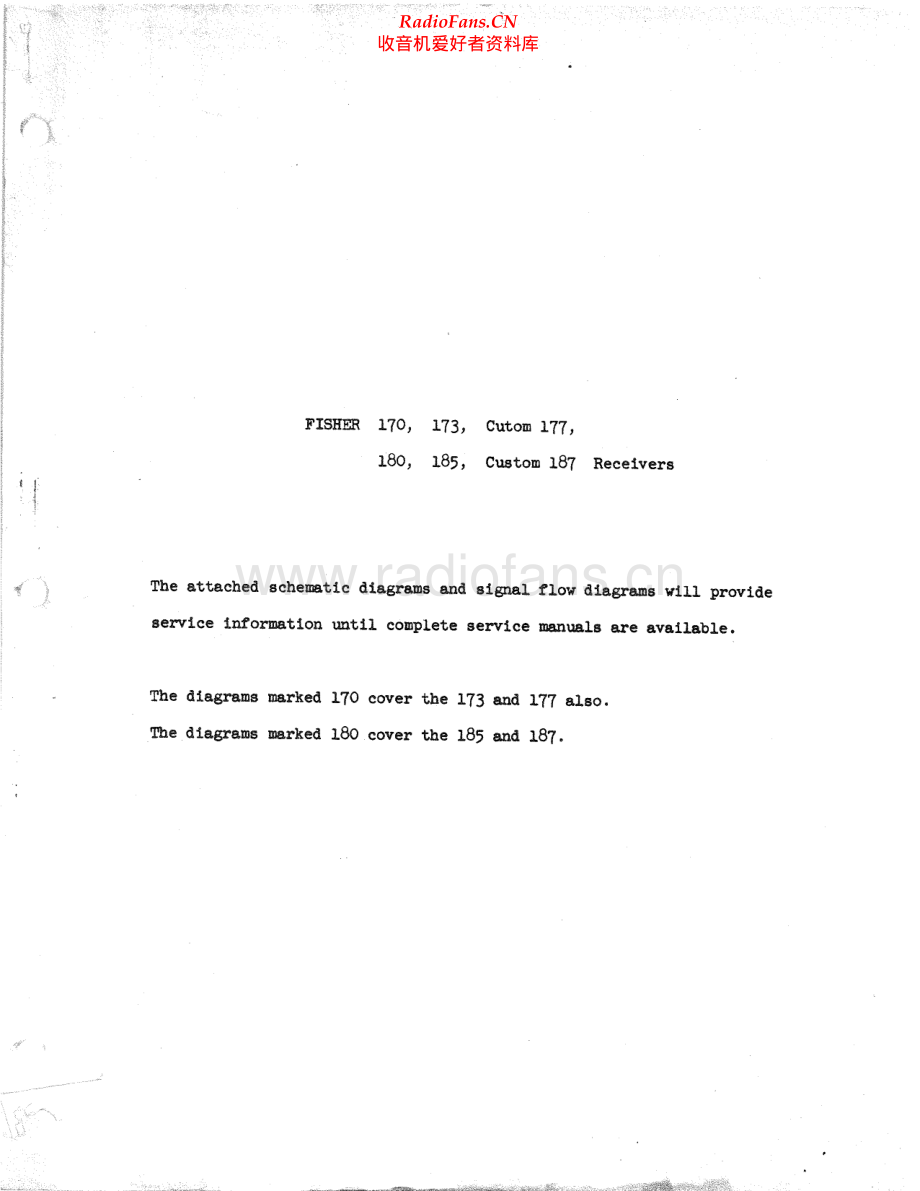 Fisher-173-rec-sch维修电路原理图.pdf_第1页