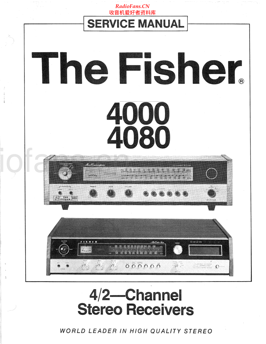 Fisher-4080-rec-sm维修电路原理图.pdf_第1页