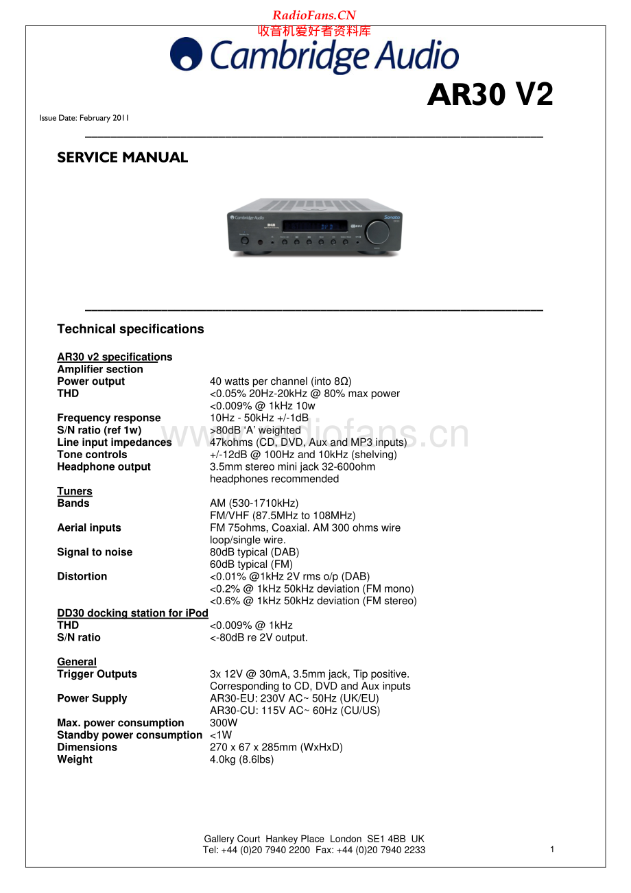 Cambridge-AR30II-rec-sm维修电路原理图.pdf_第1页