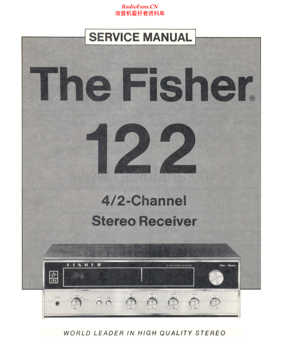 Fisher-122-rec-sm维修电路原理图.pdf_第1页