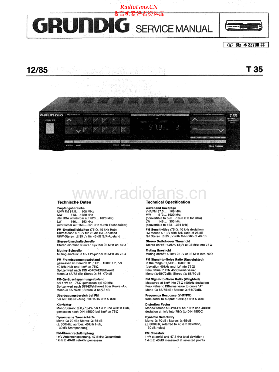 Grundig-T35-tun-sm维修电路原理图.pdf_第1页