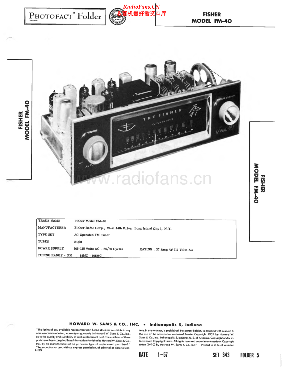 Fisher-FM40-tun-sm维修电路原理图.pdf_第1页