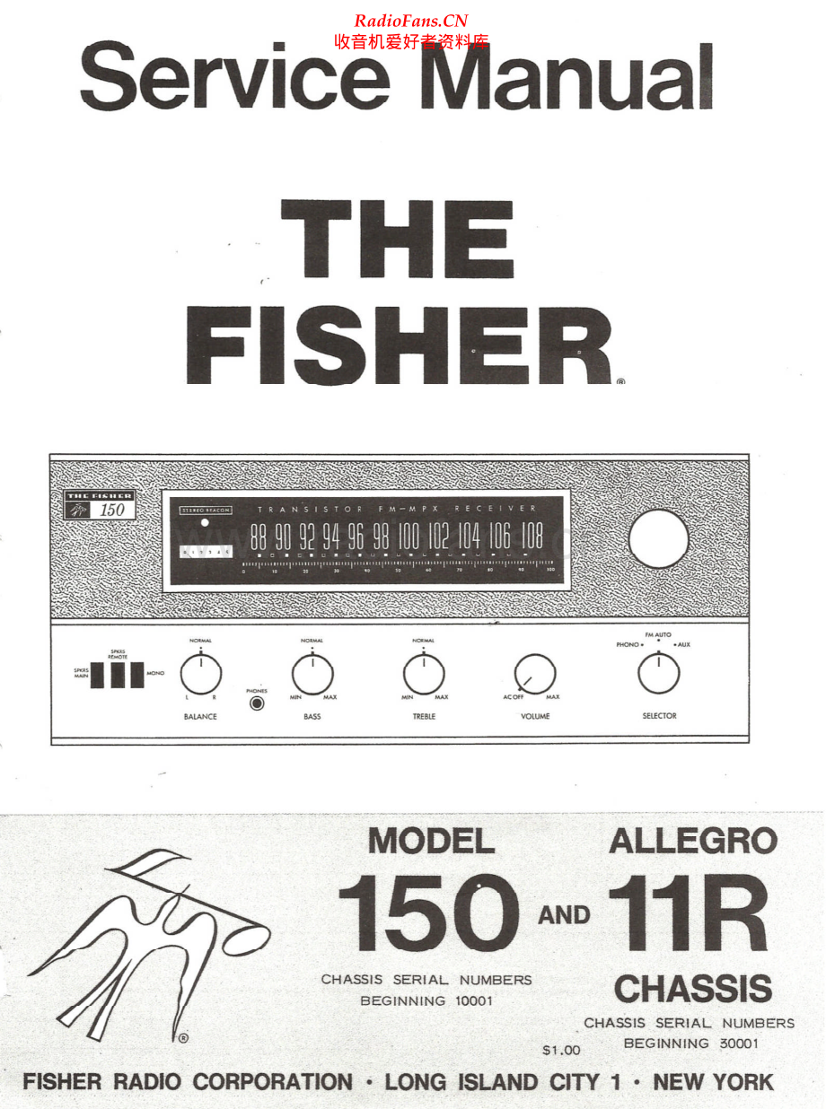 Fisher-150-rec-sm维修电路原理图.pdf_第1页