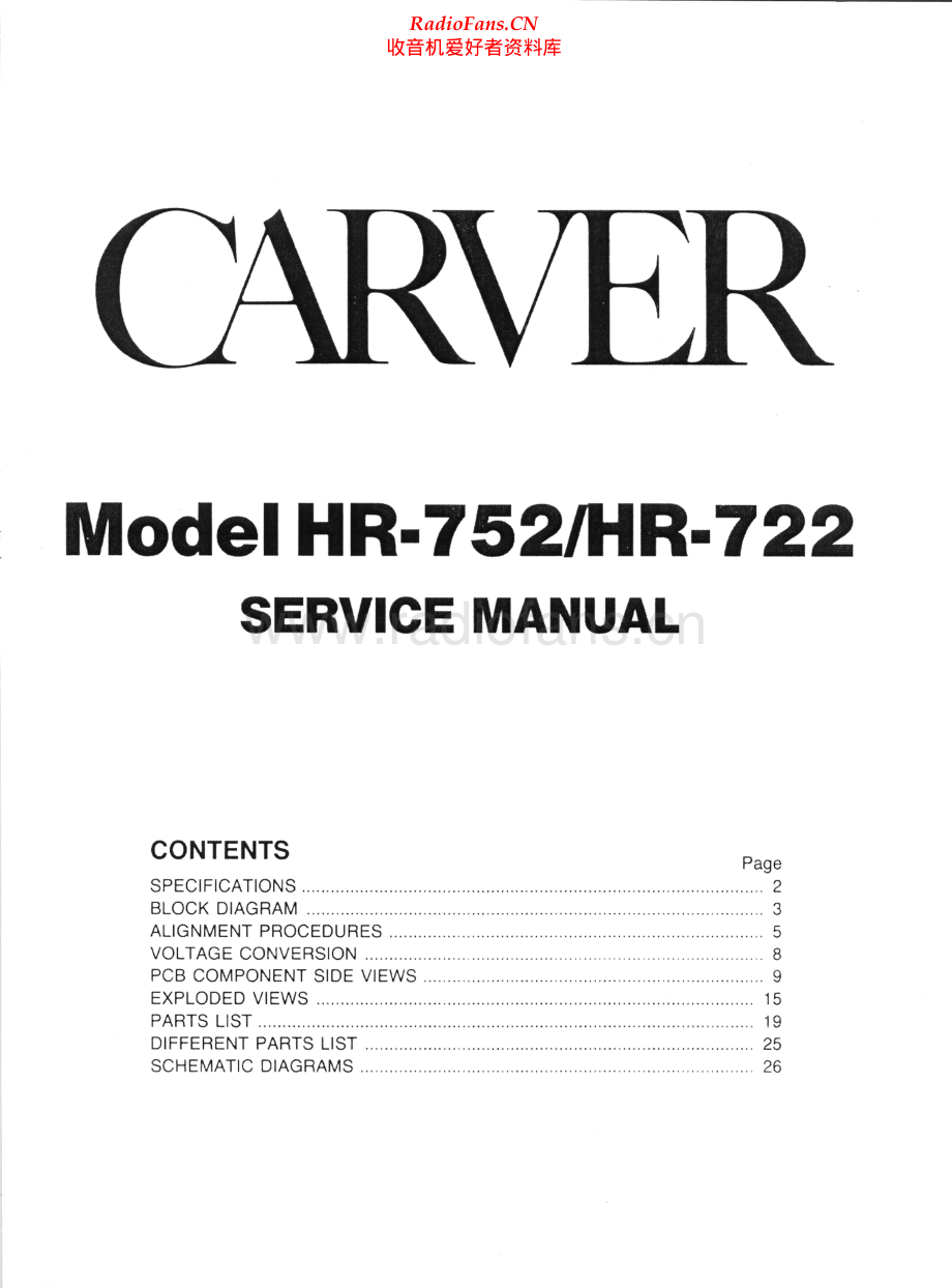 Carver-HR722-rec-sm维修电路原理图.pdf_第1页