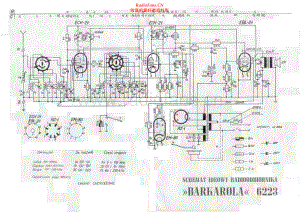 Diora-Barkarola6223-rec-sch维修电路原理图.pdf