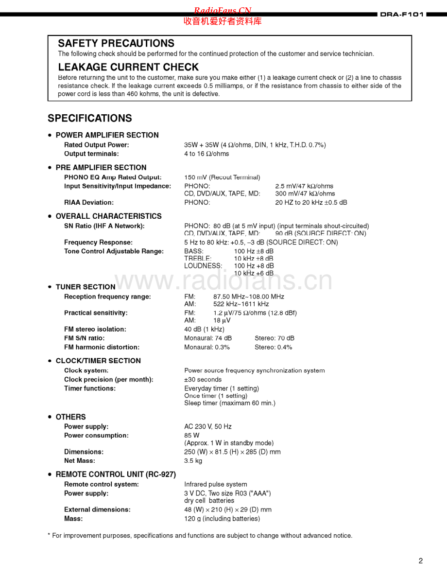 Denon-DRAF101-rec-sm维修电路原理图.pdf_第2页