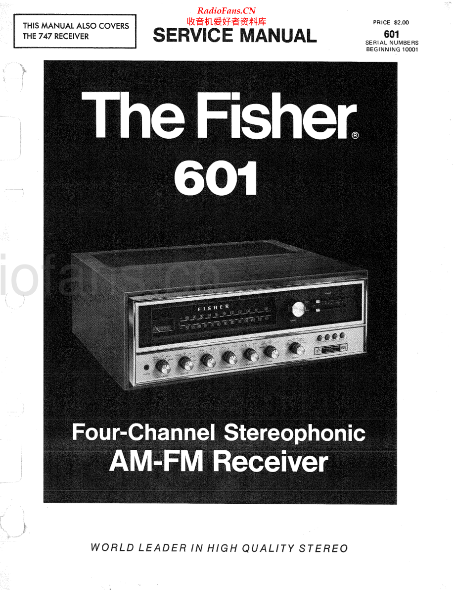 Fisher-601-rec-sm维修电路原理图.pdf_第1页