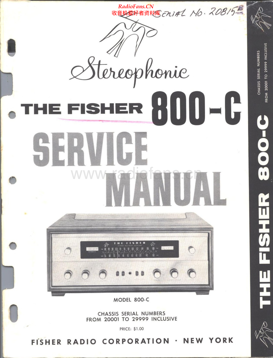 Fisher-800C-rec-sm1维修电路原理图.pdf_第1页