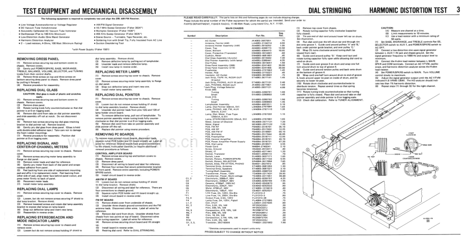 Fisher-205-rec-sm维修电路原理图.pdf_第3页