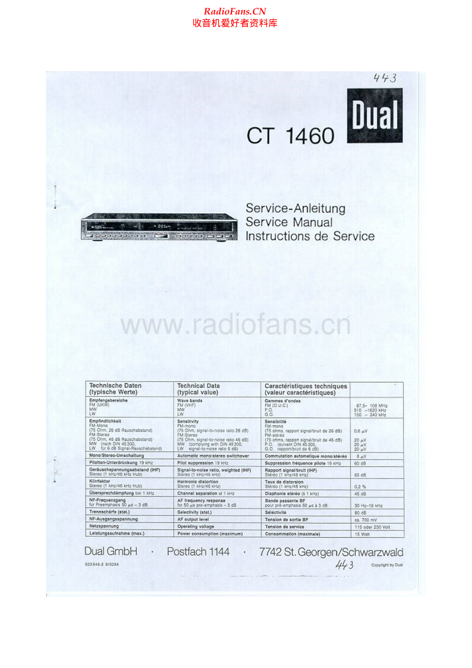 Dual-CT1460-tun-sm维修电路原理图.pdf_第1页