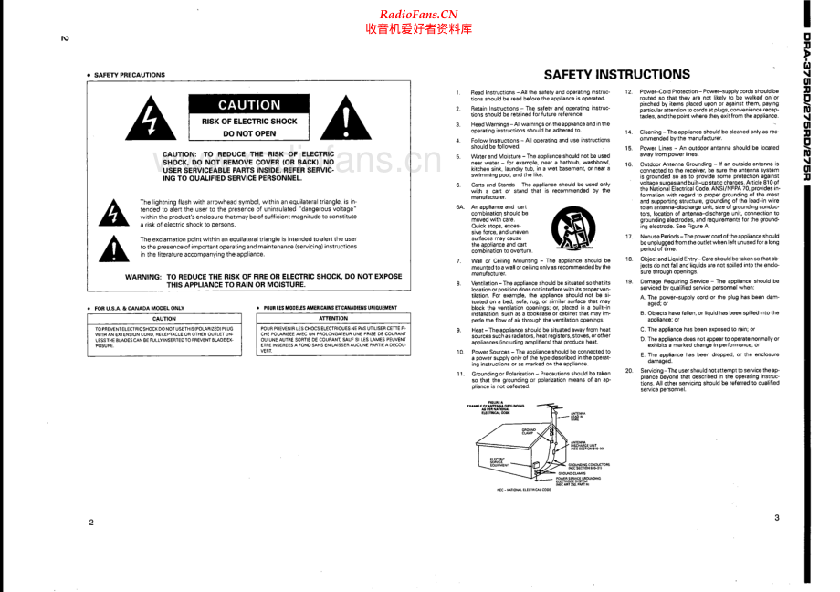 Denon-DRA375RD-rec-sm维修电路原理图.pdf_第2页