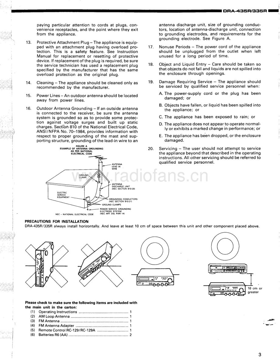 Denon-DRA435RUS-rec-sm维修电路原理图.pdf_第3页