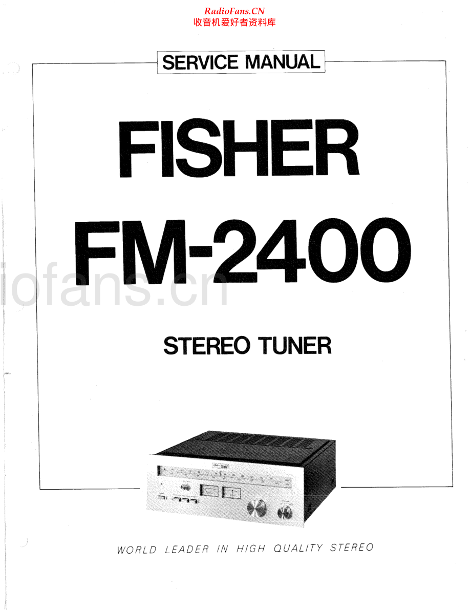 Fisher-FM2400-tun-sm维修电路原理图.pdf_第1页