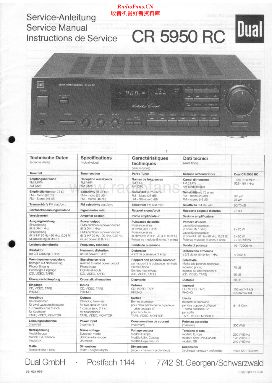 Dual-CR5950-rec-sm维修电路原理图.pdf_第1页